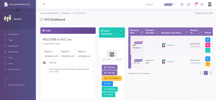 sethp 4: Set Homepage interface screenshot 4